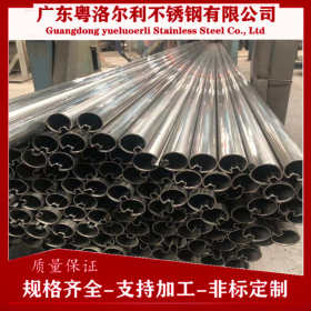 北京异型管批发定制 北京不锈钢 不锈钢异型管加工 东三省异型管
