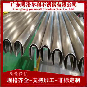珠海异型管加工厂 定制加工各种异型管材  珠海不锈钢装饰管