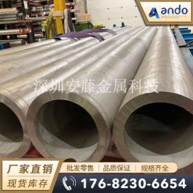 SUS201不锈钢管 不锈钢焊管 装饰管 不锈钢方矩管 不锈钢无缝管