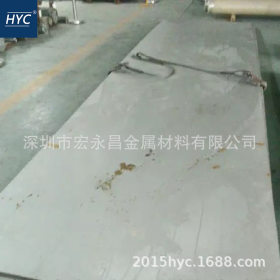 Inconel600（N06600）镍基合金板 钢板 板材 冷轧薄板 厚板 锻方