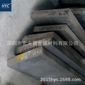 GH2747（GH747）铁基高温合金棒 圆棒 圆钢 板材 钢板 无缝管