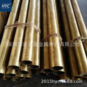 国标H65黄铜管 厚壁黄铜管 大口径黄铜管 六角黄铜管 方管 矩形管