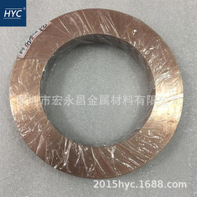 W70Cu30 W80Cu20钨铜管 钨铜合金管 带孔钨铜棒 钨铜环 圆环 圆片