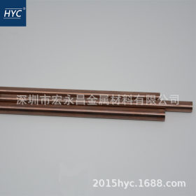 WCu30钨铜板 钨铜棒 电极钨铜合金板 棒 圆棒 钨铜长条 异形件 管