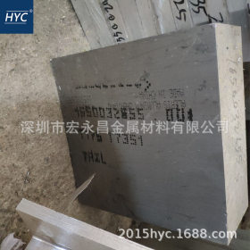 7175-T7351铝板 超硬铝板 硬铝合金板 超厚铝板 航空铝板 锻铝板