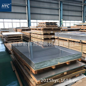 LF2铝板 防锈铝板 防锈铝合金板 铝排 热轧铝板 中厚板 薄板 零切