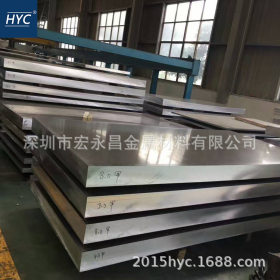4004铝板 铝硅合金板 铝合金板 热轧铝板 中厚板 薄板 铝排
