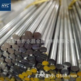 A1060纯铝棒 A1060铝棒 圆棒 纯铝排 工业纯铝棒 导电导热性好