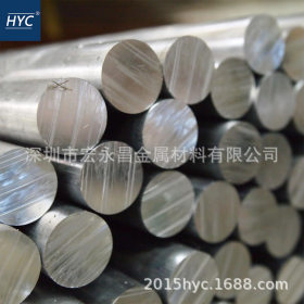 供应1080纯铝棒 工业纯铝棒 纯铝圆棒 纯铝排 导电导热铝棒