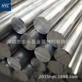 供应1235铝棒 纯铝棒 纯铝排 工业纯铝 易切削加工 导电导热性好