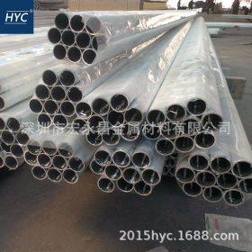 3003铝管 防锈铝管 防锈铝合金管 无缝铝管 薄壁铝管 铝合金方管