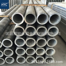 AL5083铝管 防锈铝管 防锈铝合金管 无缝铝管 厚壁铝管 铝方管
