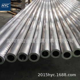 2A12铝管 硬铝管 硬铝合金管 无缝铝管 厚壁铝管 小口径铝管 方管