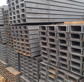 厂家直销 盛财现货代理 Q235B槽钢 低合金槽钢  万吨库存