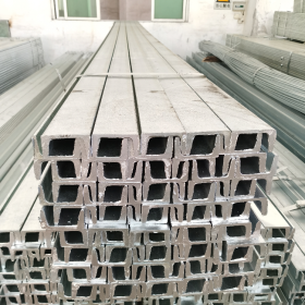 国标槽钢 槽钢生产 机械槽钢 广东乾朗 常年出售