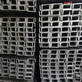 广东乾朗 槽钢 工业槽钢 槽钢报价 厂家生产