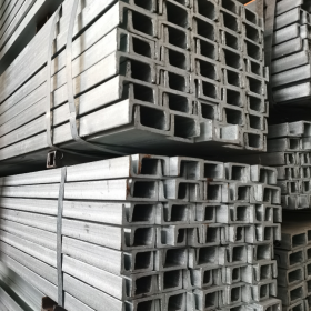 轻型槽钢 工业槽钢 国标槽钢 广东乾朗 厂家生产