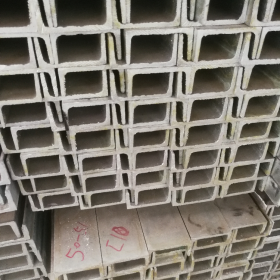 广东乾朗 供应槽钢 C型钢加工厂家 热轧槽钢 加工定做