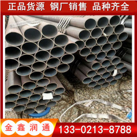 20g无缝钢管 5310厚壁无缝钢管厂价直销