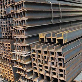 现货供应 工字钢 钢铁钢材建材 厂家直批 量大从优 可加工定制