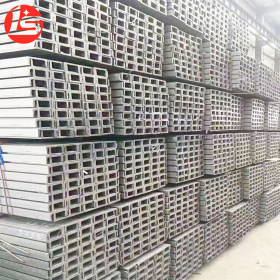 镀锌槽钢 槽钢型材 Q235/Q355 乐晟生产厂家批发 支持加工