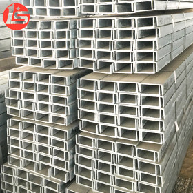 镀锌槽钢 槽钢型材 Q235/Q355 乐晟生产厂家批发 支持加工
