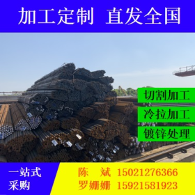 南京钢铁 40Cr 结构钢 申特库 16mm*6