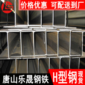 承重支撑H型钢 厂房大梁支柱用H型钢 应用广泛