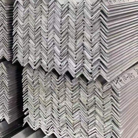定制不锈钢角钢现货销售不锈钢角钢规格齐全可定制穿孔切割