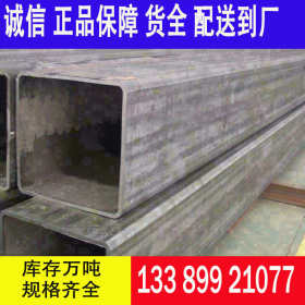 Q345D低温方管 -20℃环境钢结构用钢 Q345D方管尺寸