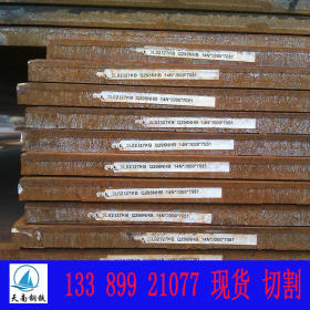 耐腐蚀钢板 Q235NHC钢板 耐低温腐蚀钢Q235NHC耐候板性能