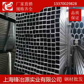 幕墙方管厂家直销 热镀锌方矩管 材质Q235B Q355B天津 江苏山东