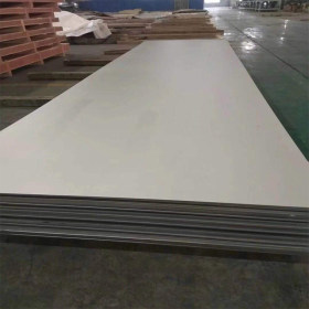 现货供应超低碳铁素体不锈钢冷轧板S11163可切割各种加工价格