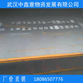 湖北武汉 新钢 Q345R  容器板 661 22*2200*10000