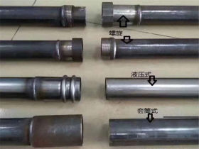 安徽实体厂家生产50 54 57各种型号 壁厚齐全  螺旋式声测管