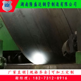 湖南衡阳打桩用螺旋管生产厂螺旋钢管现货销售 Q235B螺旋焊管价格