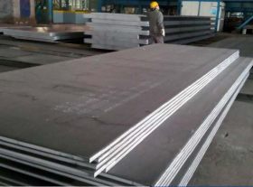 65Mn热轧钢板 65MN弹簧钢板切割加工 切割预埋板 高强度钢板