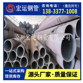 结构用无缝管 大口径Q345 406*11.5 热扩钢管 实体厂家一手货源