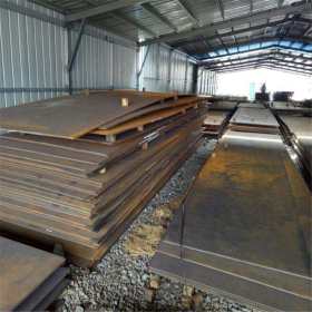 重庆中厚板大量现货 Q355B低合金钢板 Q355NH耐候钢板 可切割定制