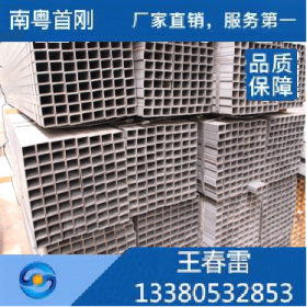 平直板 Q235B 热轧钢板 燕钢 2.75*1260*6000 常备库存 可加工