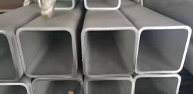厂家直销2205方管耐高温耐腐蚀不锈钢管资质齐全价格优惠质量保障