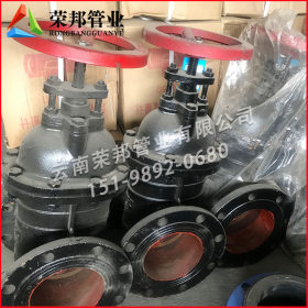 云南消防配件 水管连接配件不锈钢沟槽管件 规格齐全厂家直供现货