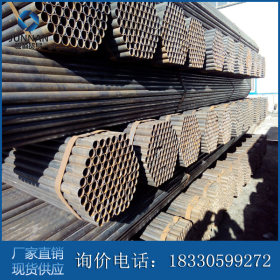 批量销售 q345b焊管 45#钢管生产厂家 厂家直销
