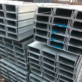 批发热轧槽钢建筑工程用Q235B提供打孔截断 镀锌槽钢规格齐全