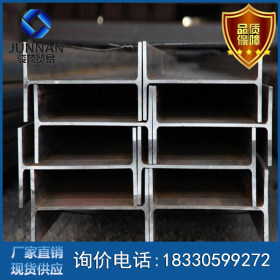唐山热轧H型钢 厂家代理货源 国标h钢 H型钢现货