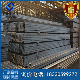供应Q235工字钢 28号国标工字钢 规格齐全 工字钢厂家