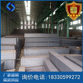 厂家批发国标工字钢 q235b材质 量大可定制 国标工字钢