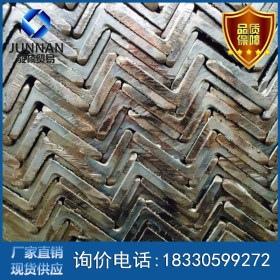 厂家批发角钢 q235b材质不等边角钢 国标现货批发角钢