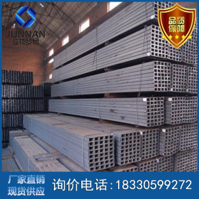 唐山槽钢厂家 Q235b 热轧国标槽钢 16a槽钢现货