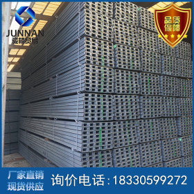 唐山槽钢 Q235b 热轧国标槽钢 16a槽钢现货 槽钢生产厂家